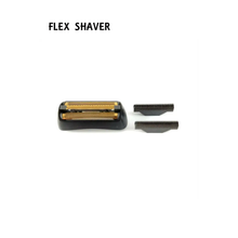 Load image into Gallery viewer, Stylecraft Replacement FLEX Shaver Double Foil Head / Cutter Set
