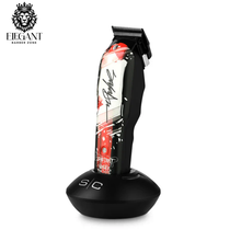 Load image into Gallery viewer, StyleCraft King Saladeen Rebel Clipper with Echo Blade limited edition