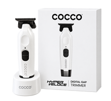 Load image into Gallery viewer, Cocco Veloce Pro Trimmer (Pearl White) DIGITAL GAP AMBASSADOR DLC