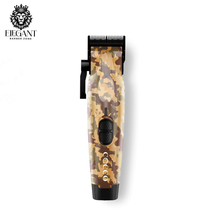Load image into Gallery viewer, Cocco Hyper Veloce Pro Cordless Camo Clipper