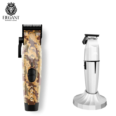Cocco Hyper Veloce Pro Cordless Camo Clipper WITH JRL GHOST TRIMMER