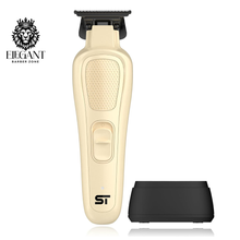 Load image into Gallery viewer, Supreme Trimmer Darkstar 82 Metal Body Barber Trimmer w. Magnetic Vector Motor-sand