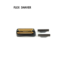 Load image into Gallery viewer, REPLACEMENT GOLD TITANIUM DOUBLE FOIL HEAD/CUTTER SET for FLEX SHAVER