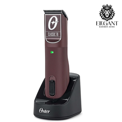 Oster Cordless Classic 76 Clipper 76076-910