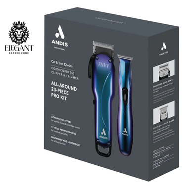 Andis Limited Edition Galaxy Cut & Trim Combo
