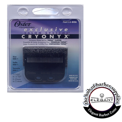 Oster replacement clipper blade for the Sable, Topaz and Fast Feed 23 clippers